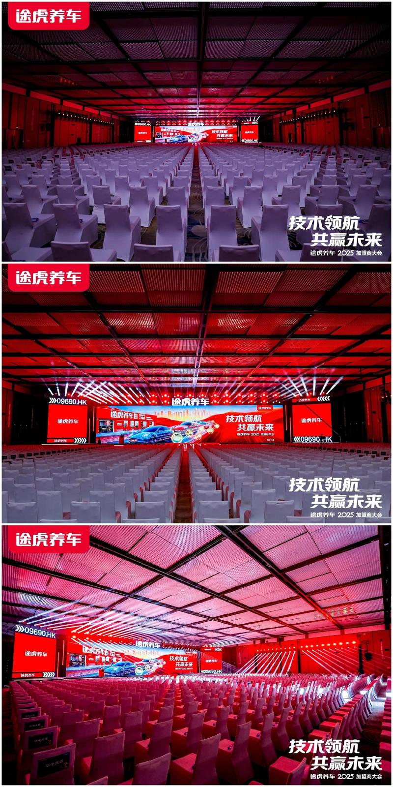 选择汽车美容店的那些事儿