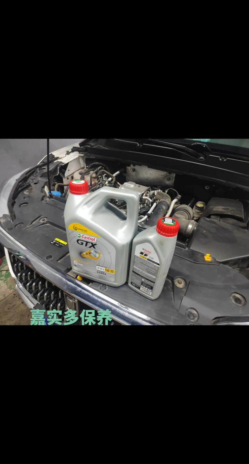 太原汽车保养